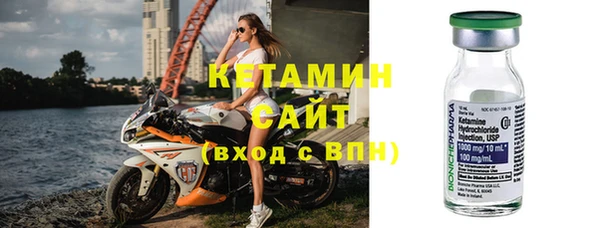 герыч Переславль-Залесский