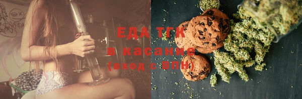 герыч Переславль-Залесский