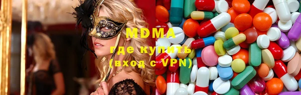 альфа пвп VHQ Покачи