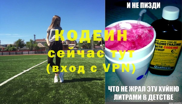 дживик Покровск