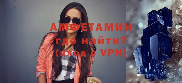 не бодяженный Бежецк