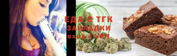 кокаин премиум Пересвет