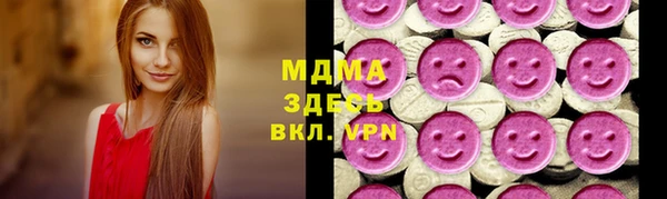 кокаин премиум Пересвет