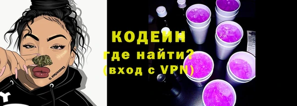 герыч Переславль-Залесский