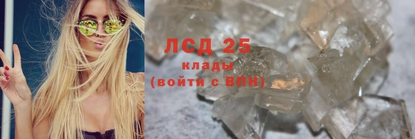 мдма Пестово