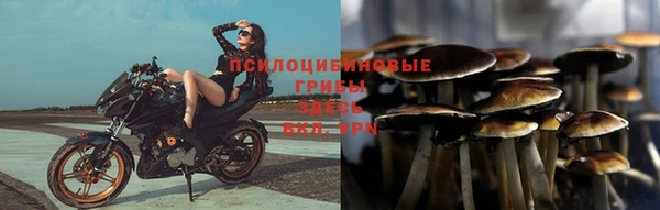 мдма Пестово