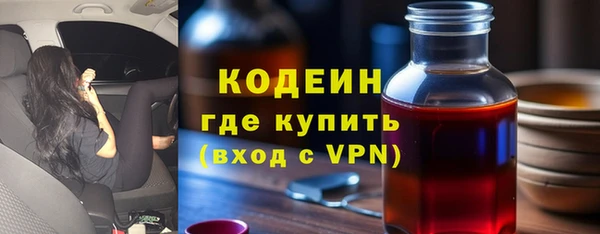 мдма Пестово