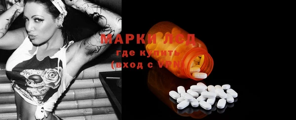 мет Белая Калитва