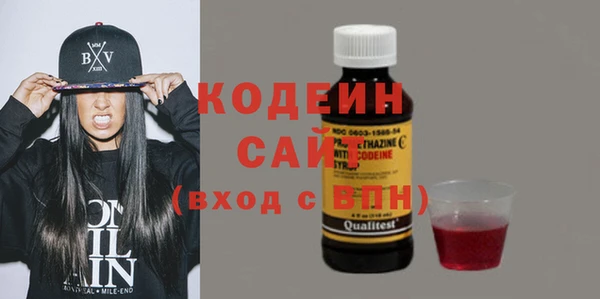 кокаин премиум Пересвет