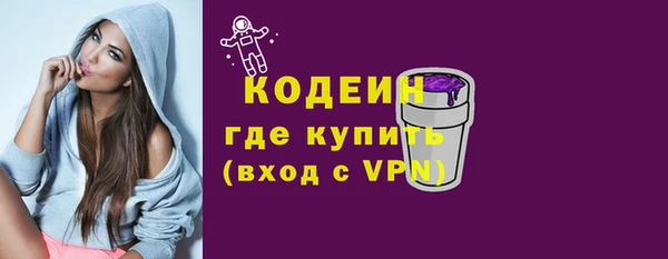 герыч Переславль-Залесский