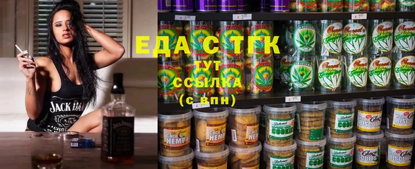 мдма Пестово