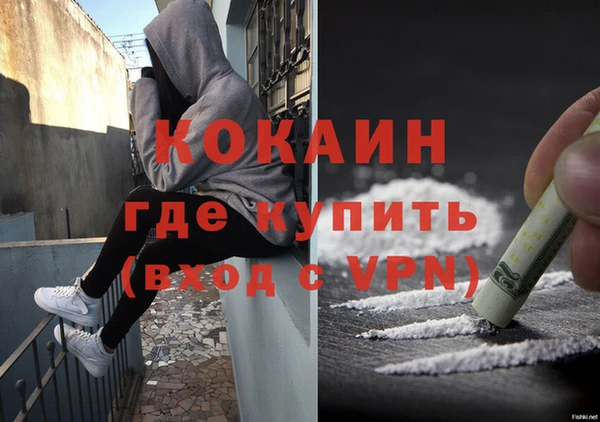 герыч Переславль-Залесский