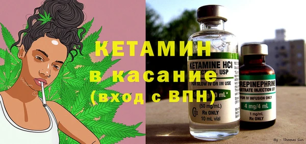 не бодяженный Бежецк