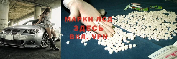 кокаин премиум Пересвет