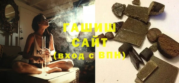 мет Белая Калитва