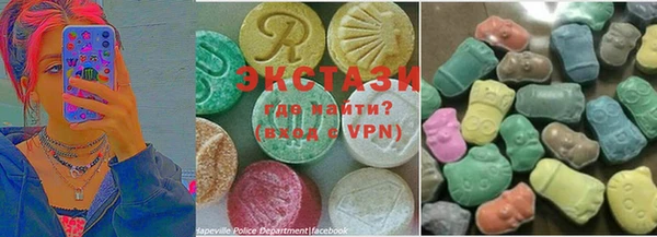 альфа пвп VHQ Покачи