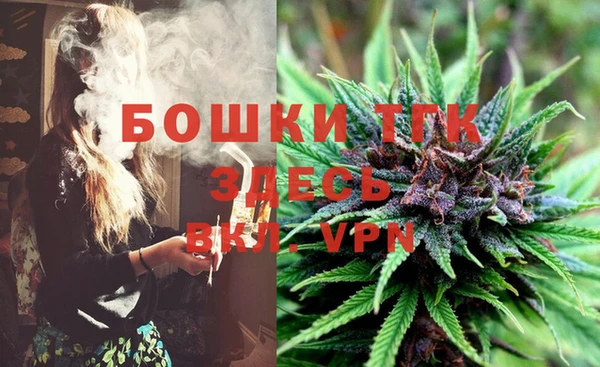 герыч Переславль-Залесский