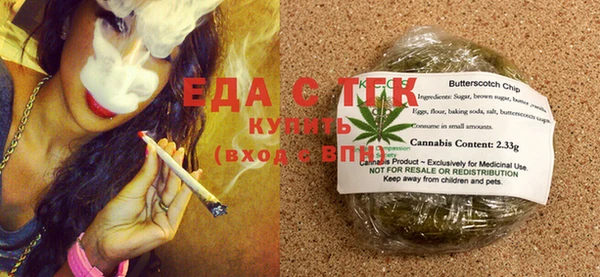 мет Белая Калитва