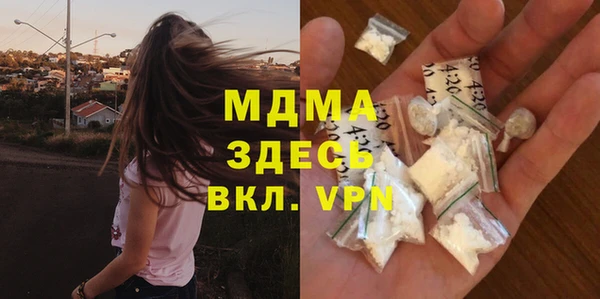 кокаин премиум Пересвет