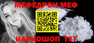 дурь Берёзовский