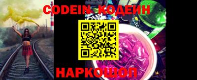 дурь Берёзовский