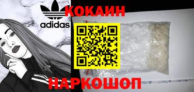 первитин Беслан