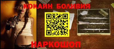 дурь Берёзовский