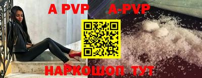 дурь Берёзовский