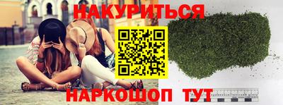 дурь Берёзовский