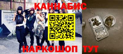 первитин Беслан