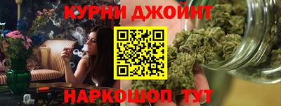 дурь Берёзовский