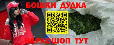дурь Берёзовский