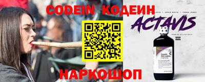 гидропоника Бийск