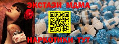 дурь Берёзовский