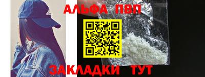 дурь Берёзовский