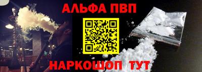 дурь Берёзовский