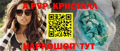 дурь Берёзовский