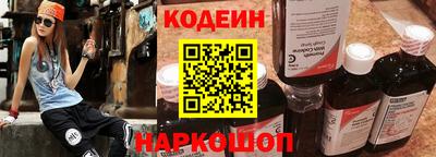 гидропоника Бийск