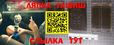дурь Берёзовский
