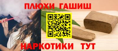 первитин Беслан
