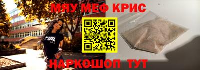 дурь Берёзовский