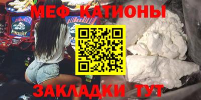 гидропоника Бийск