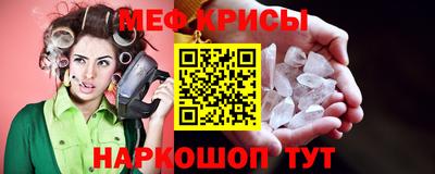 дурь Берёзовский