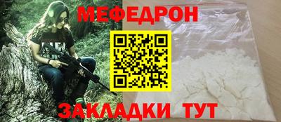 гидропоника Бийск