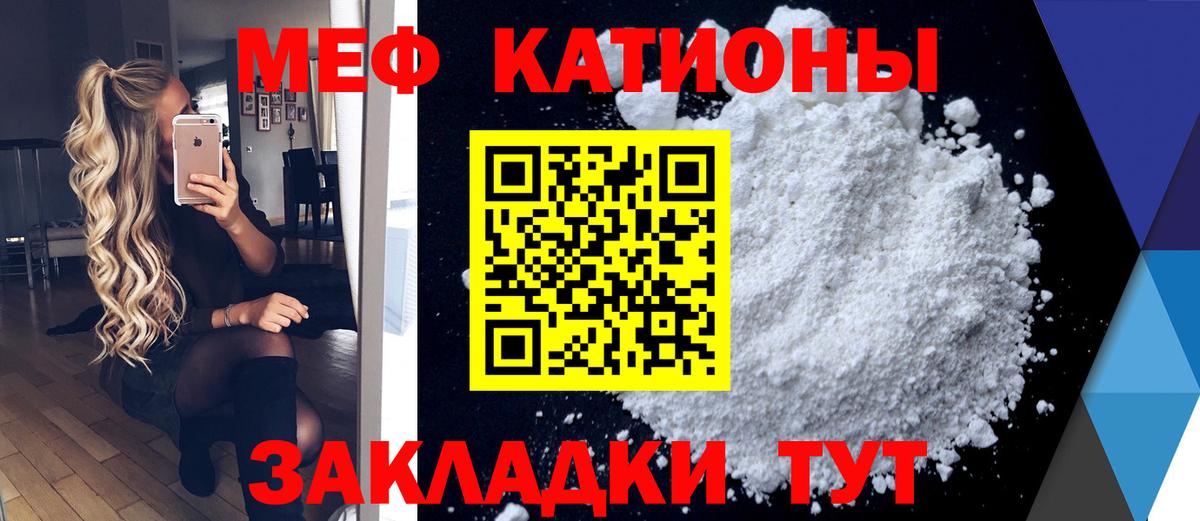 Альфа ПВП Кемерово