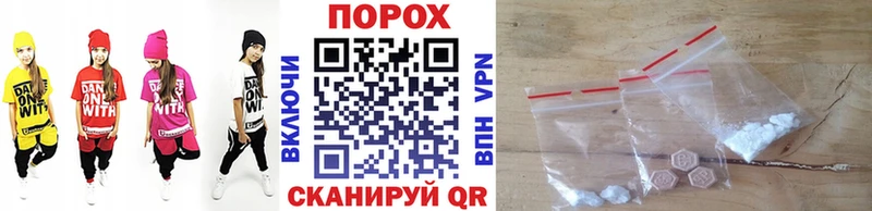 Метамфетамин Декстрометамфетамин 99.9%  кракен ONION  Кемерово 