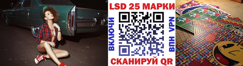 Наркотические марки 1,8мг  Кемерово 