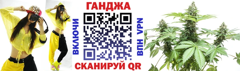 кракен как войти  Кемерово  Бошки марихуана MAZAR 